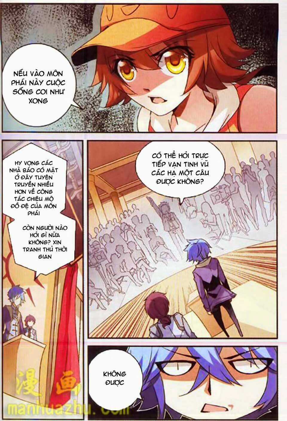 Thiên Cực Chiến Vũ - Chapter 1 - Trang 15