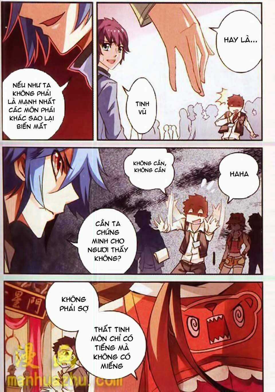 Thiên Cực Chiến Vũ - Chapter 1 - Trang 17