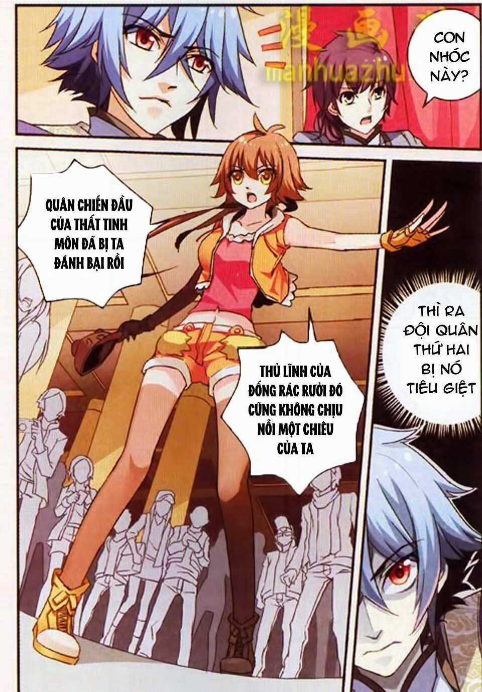 Thiên Cực Chiến Vũ - Chapter 1 - Trang 18