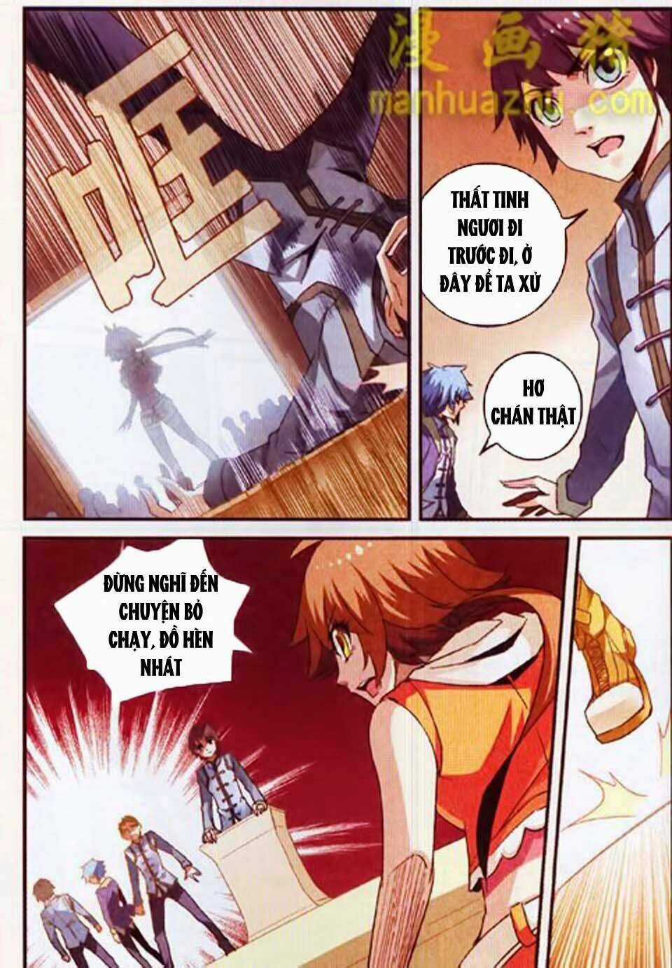 Thiên Cực Chiến Vũ - Chapter 1 - Trang 26