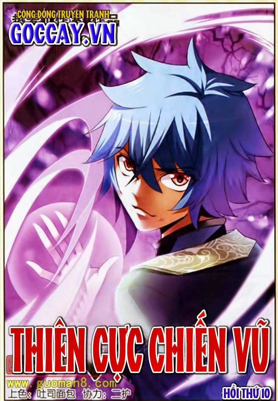 Thiên Cực Chiến Vũ - Chapter 10 - Trang 1