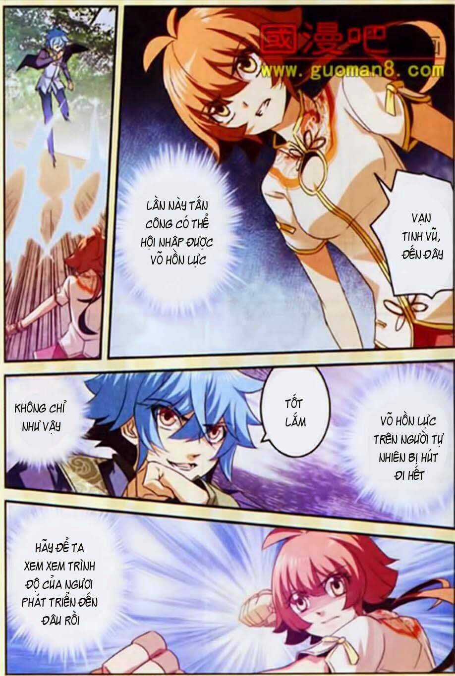 Thiên Cực Chiến Vũ - Chapter 10 - Trang 12