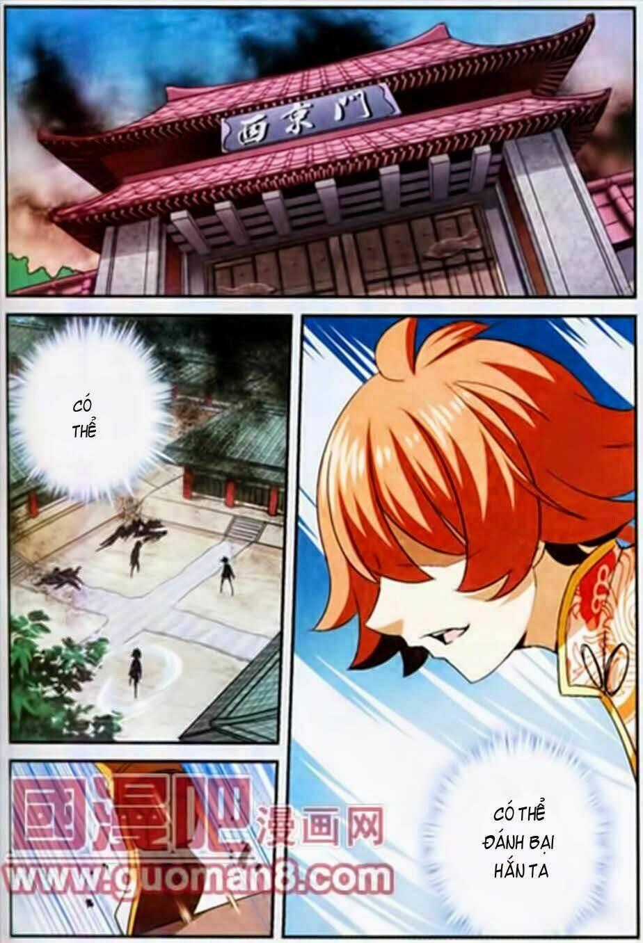 Thiên Cực Chiến Vũ - Chapter 11 - Trang 2