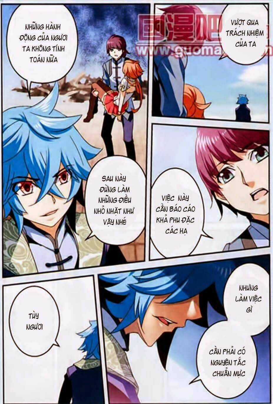 Thiên Cực Chiến Vũ - Chapter 11 - Trang 12