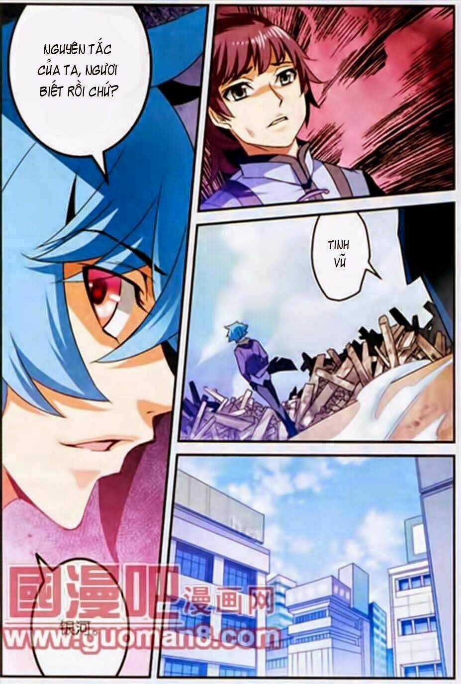 Thiên Cực Chiến Vũ - Chapter 11 - Trang 13