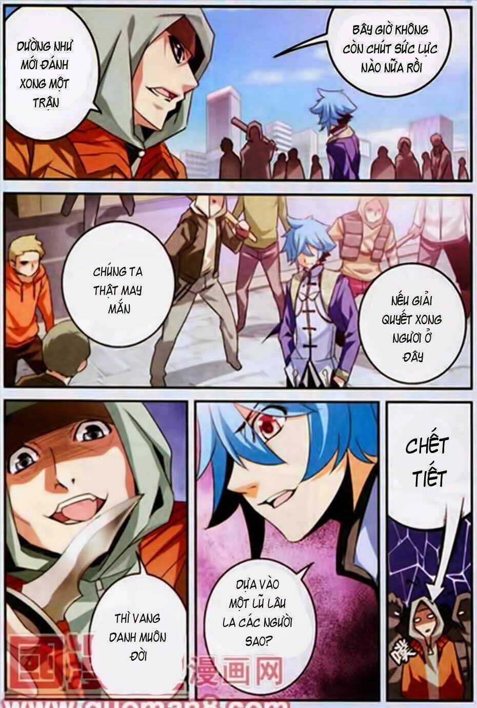 Thiên Cực Chiến Vũ - Chapter 11 - Trang 15