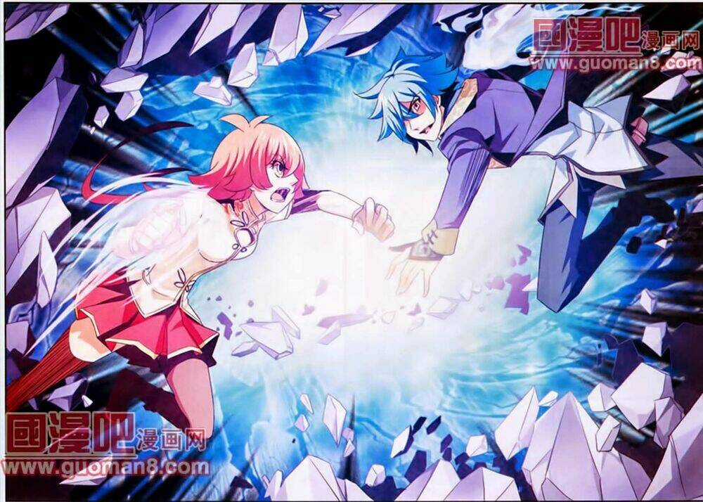 Thiên Cực Chiến Vũ - Chapter 11 - Trang 6