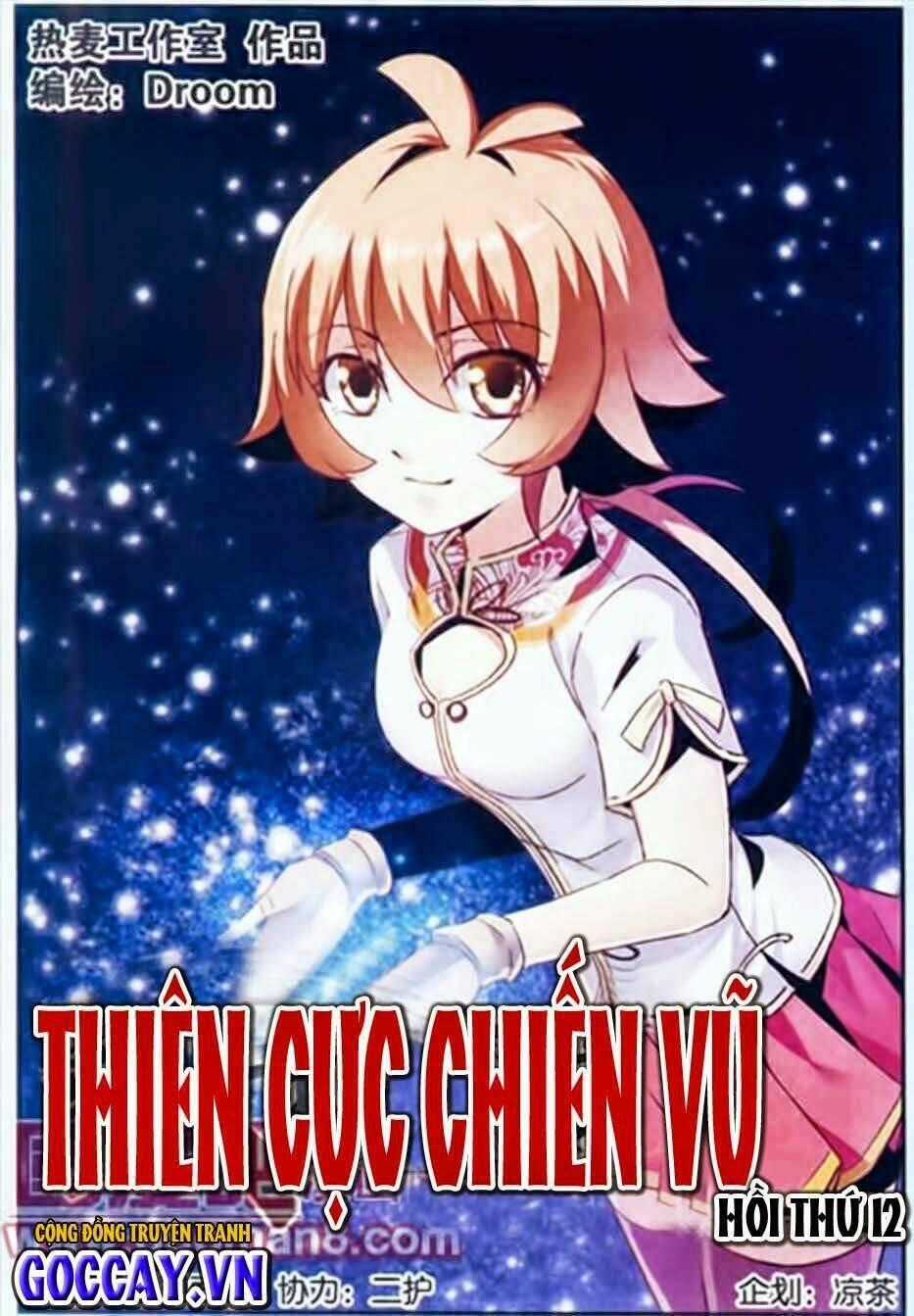 Thiên Cực Chiến Vũ - Chapter 12 - Trang 1