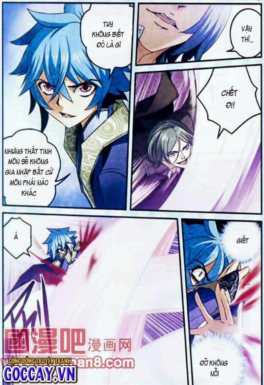 Thiên Cực Chiến Vũ - Chapter 12 - Trang 11