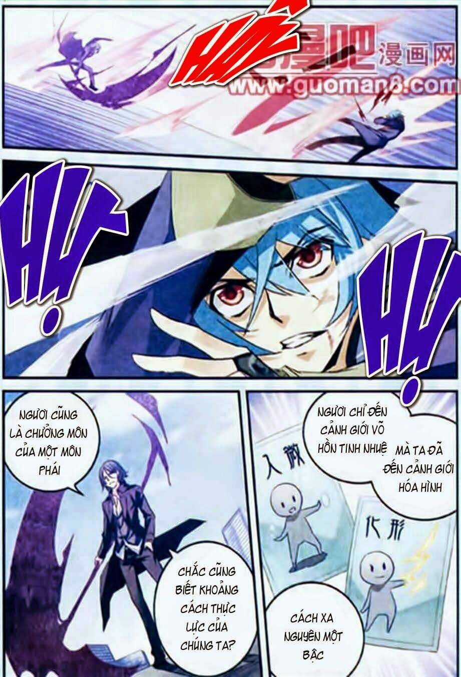 Thiên Cực Chiến Vũ - Chapter 12 - Trang 12