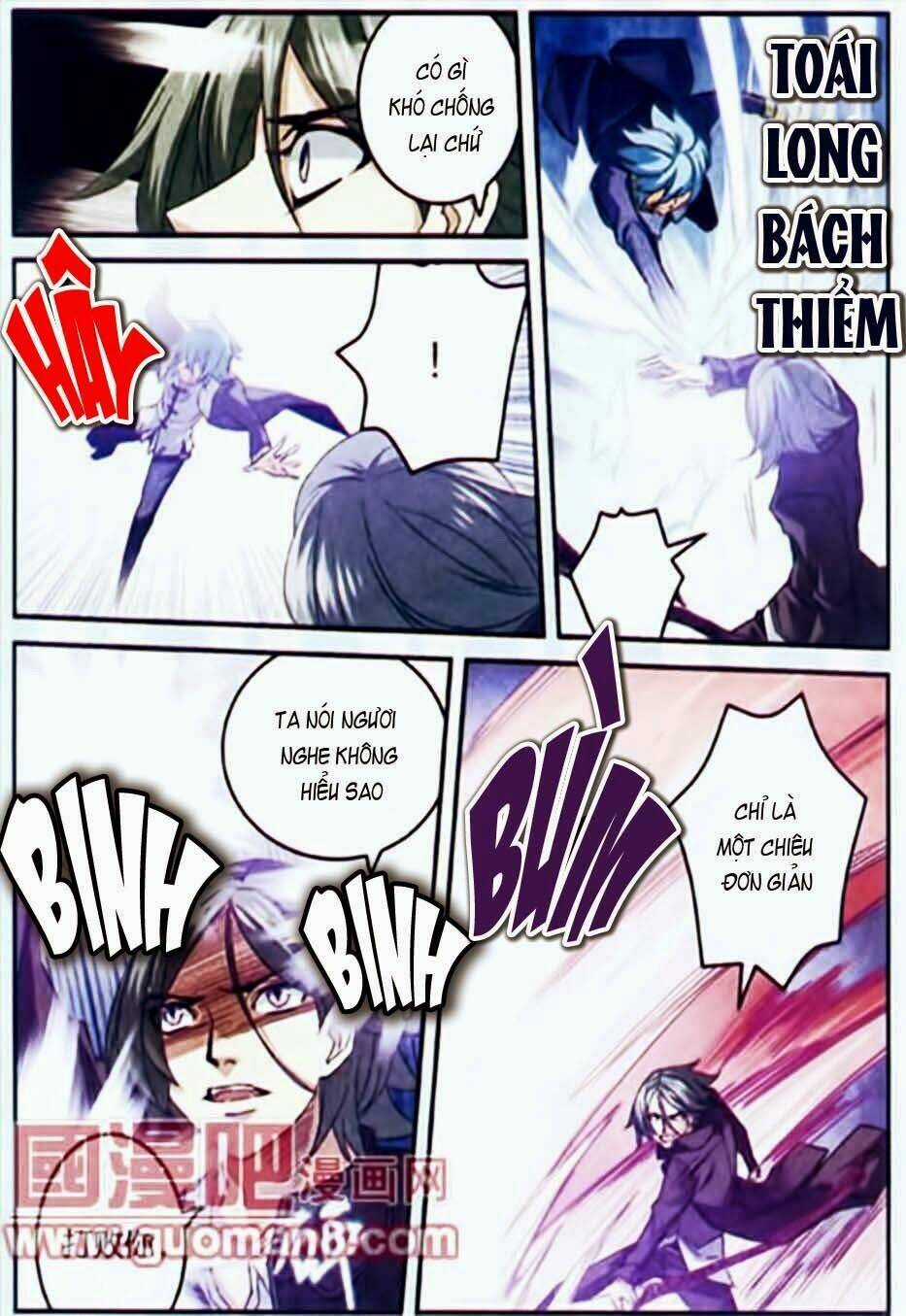 Thiên Cực Chiến Vũ - Chapter 12 - Trang 13