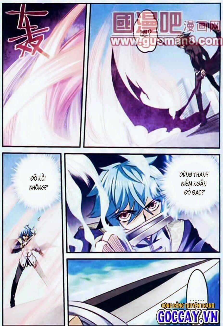 Thiên Cực Chiến Vũ - Chapter 12 - Trang 14