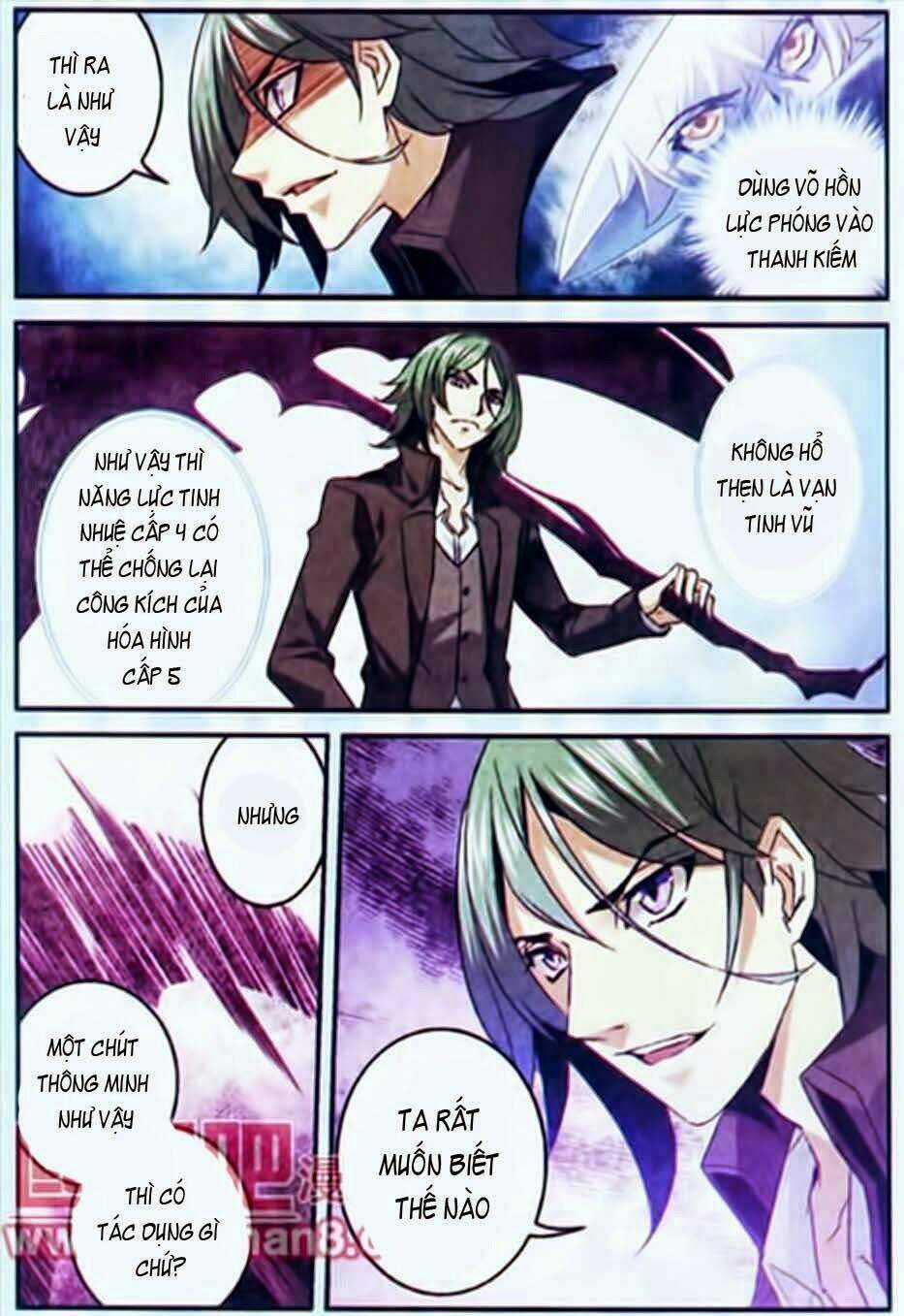 Thiên Cực Chiến Vũ - Chapter 12 - Trang 15