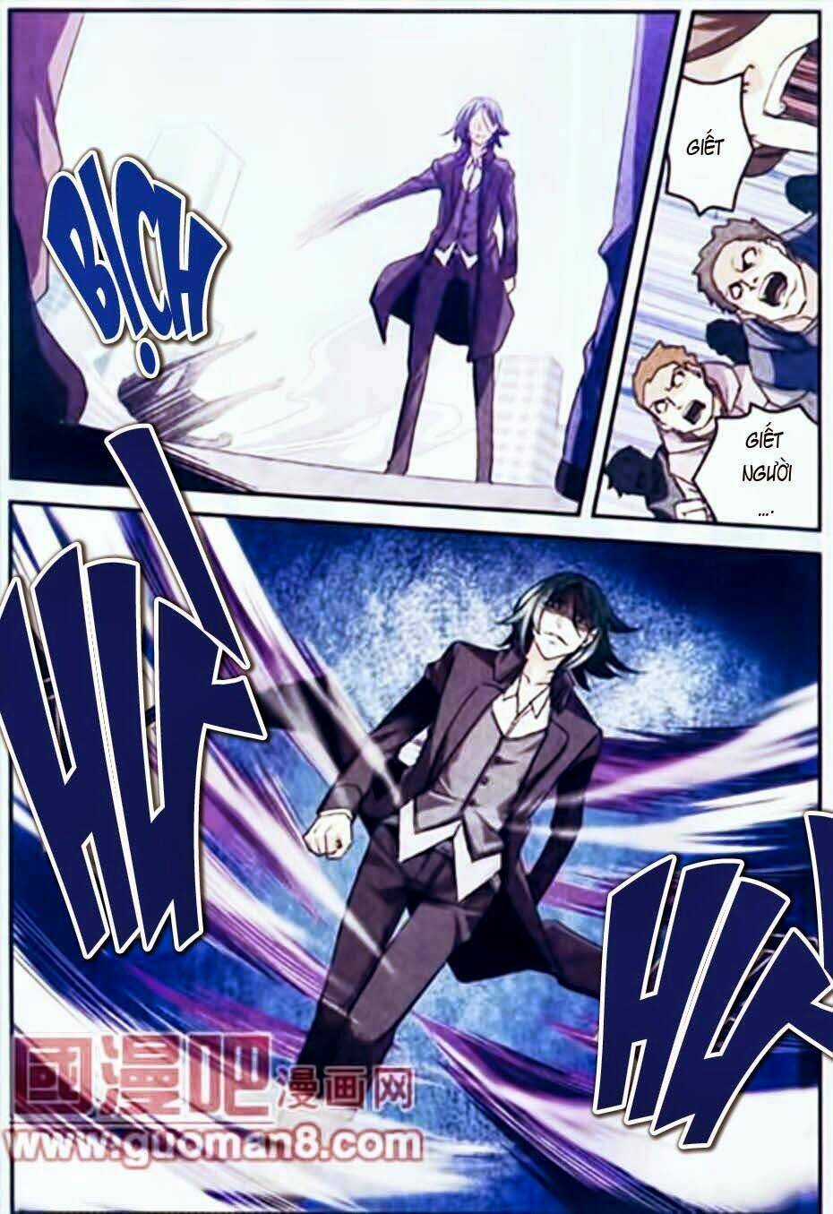 Thiên Cực Chiến Vũ - Chapter 12 - Trang 5