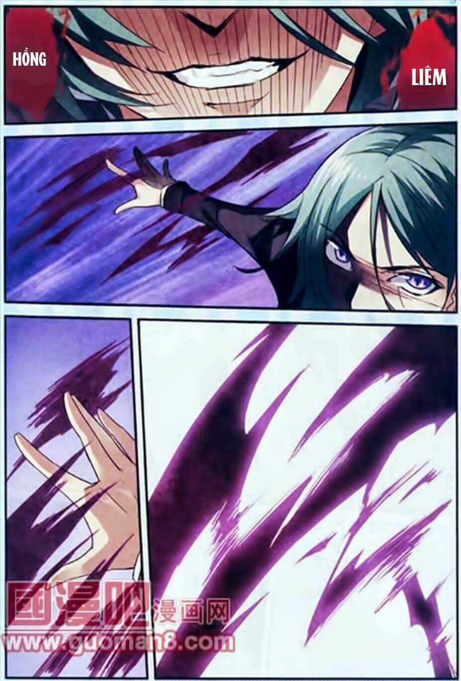 Thiên Cực Chiến Vũ - Chapter 12 - Trang 7