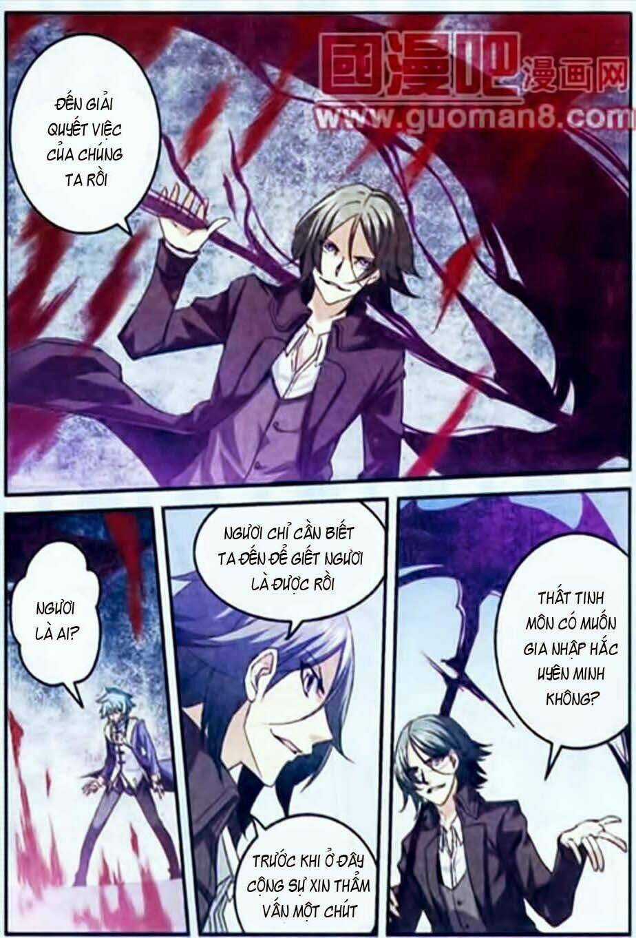 Thiên Cực Chiến Vũ - Chapter 12 - Trang 10