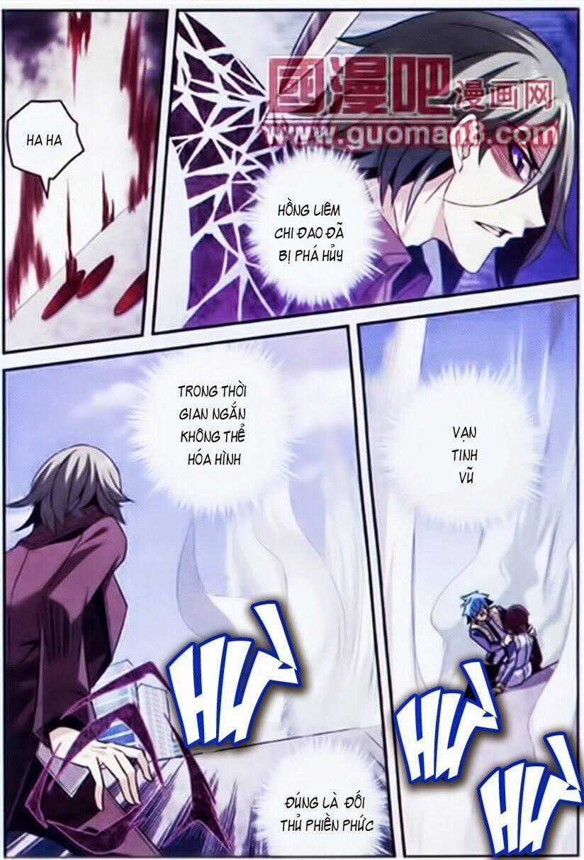 Thiên Cực Chiến Vũ - Chapter 14 - Trang 2