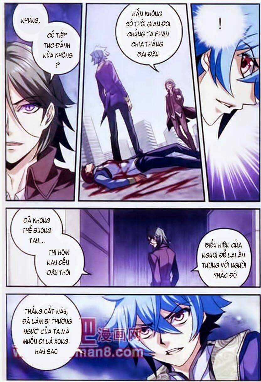 Thiên Cực Chiến Vũ - Chapter 14 - Trang 5