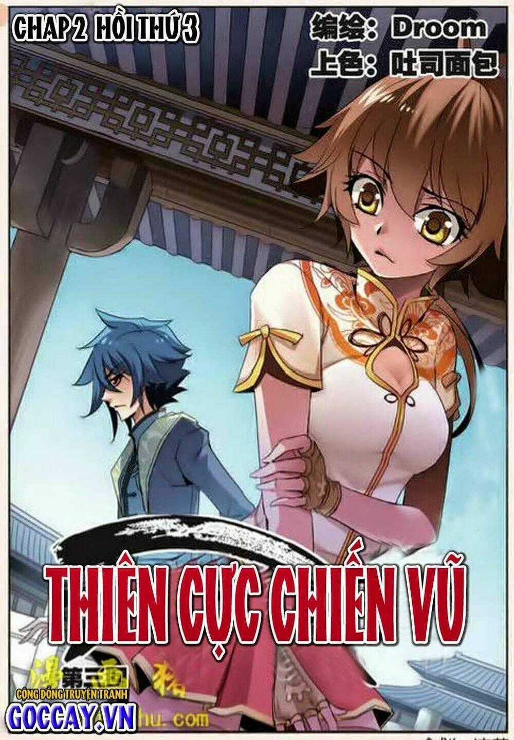 Thiên Cực Chiến Vũ - Chapter 3 - Trang 1