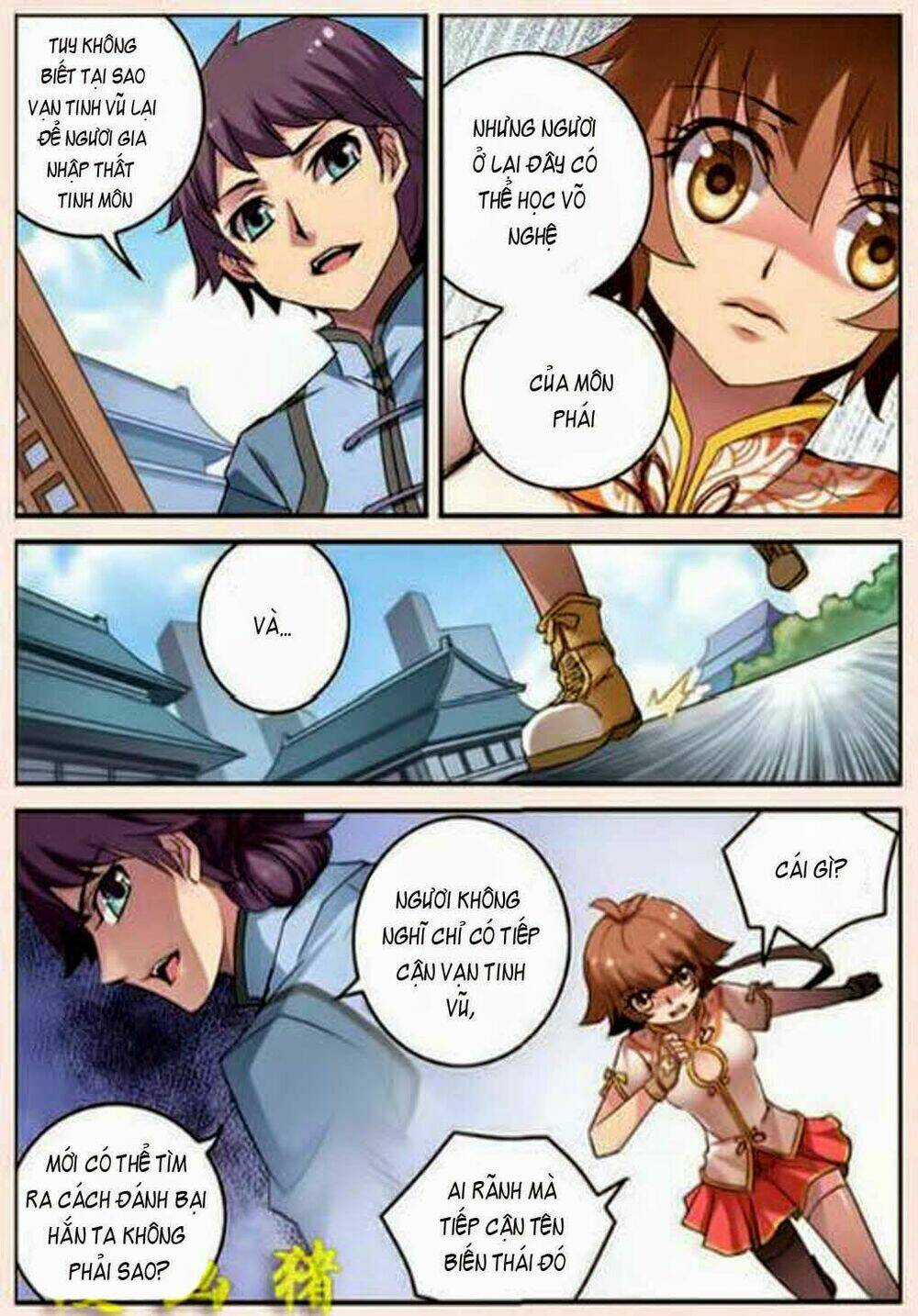 Thiên Cực Chiến Vũ - Chapter 3 - Trang 15