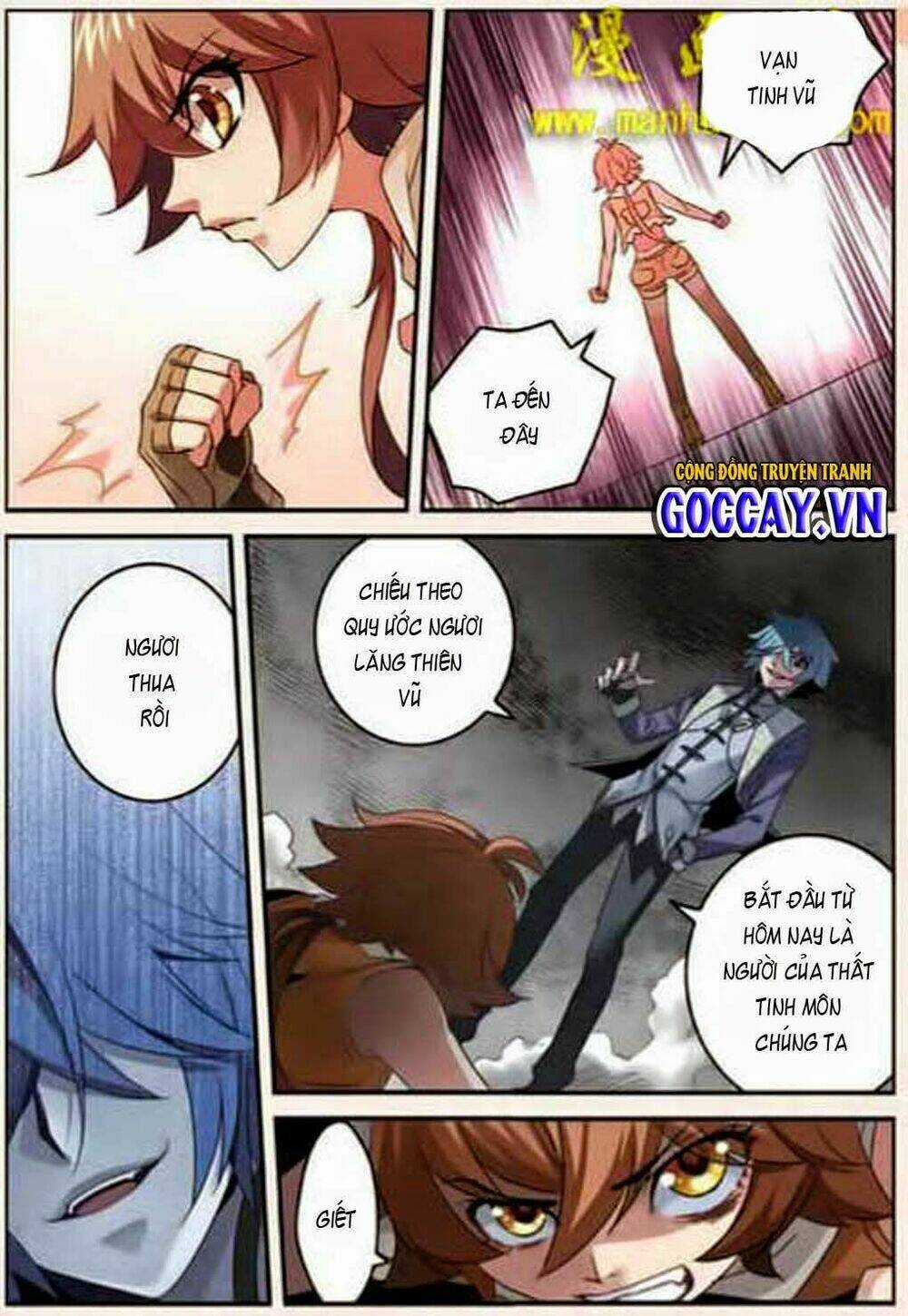 Thiên Cực Chiến Vũ - Chapter 3 - Trang 6