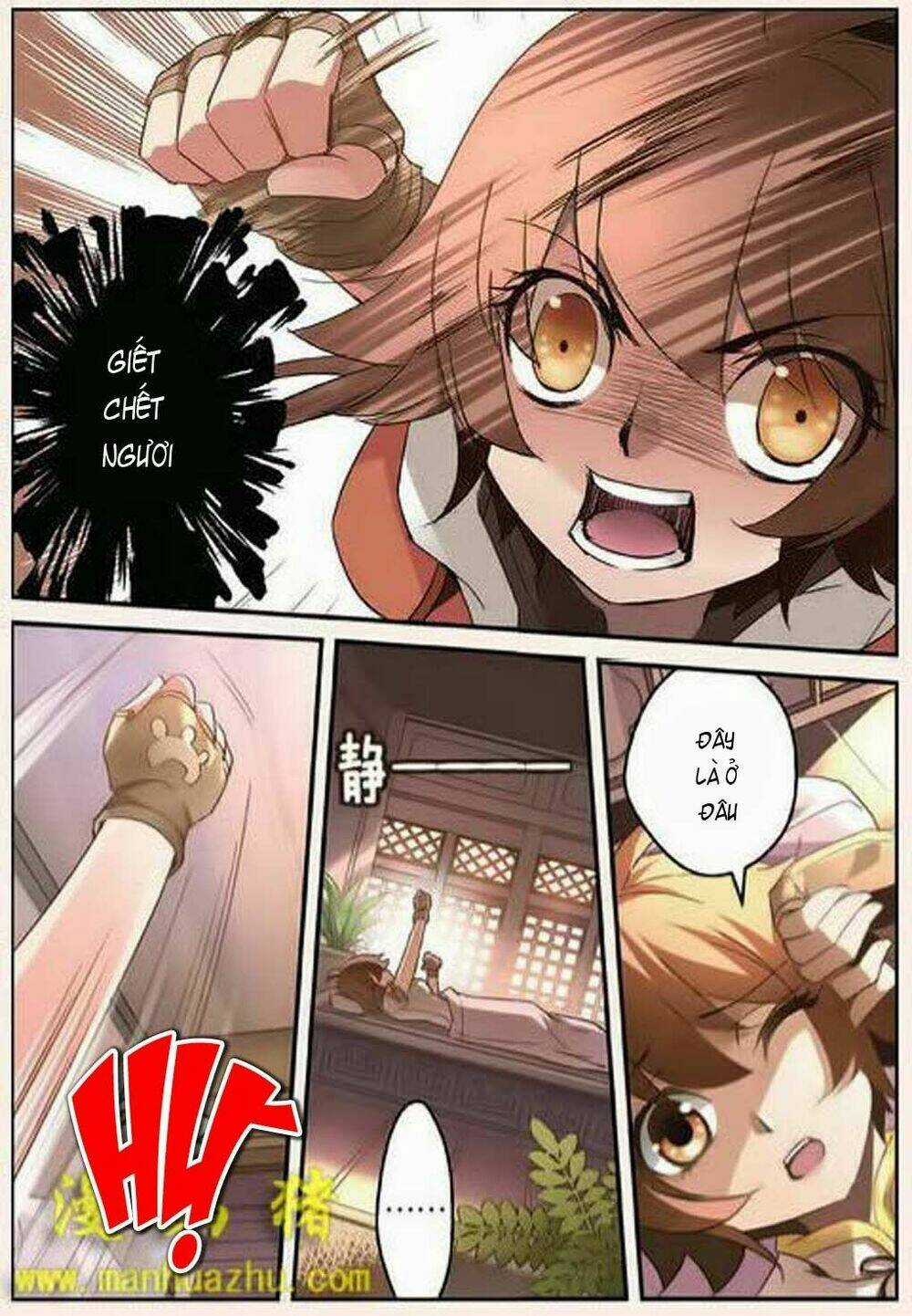 Thiên Cực Chiến Vũ - Chapter 3 - Trang 7