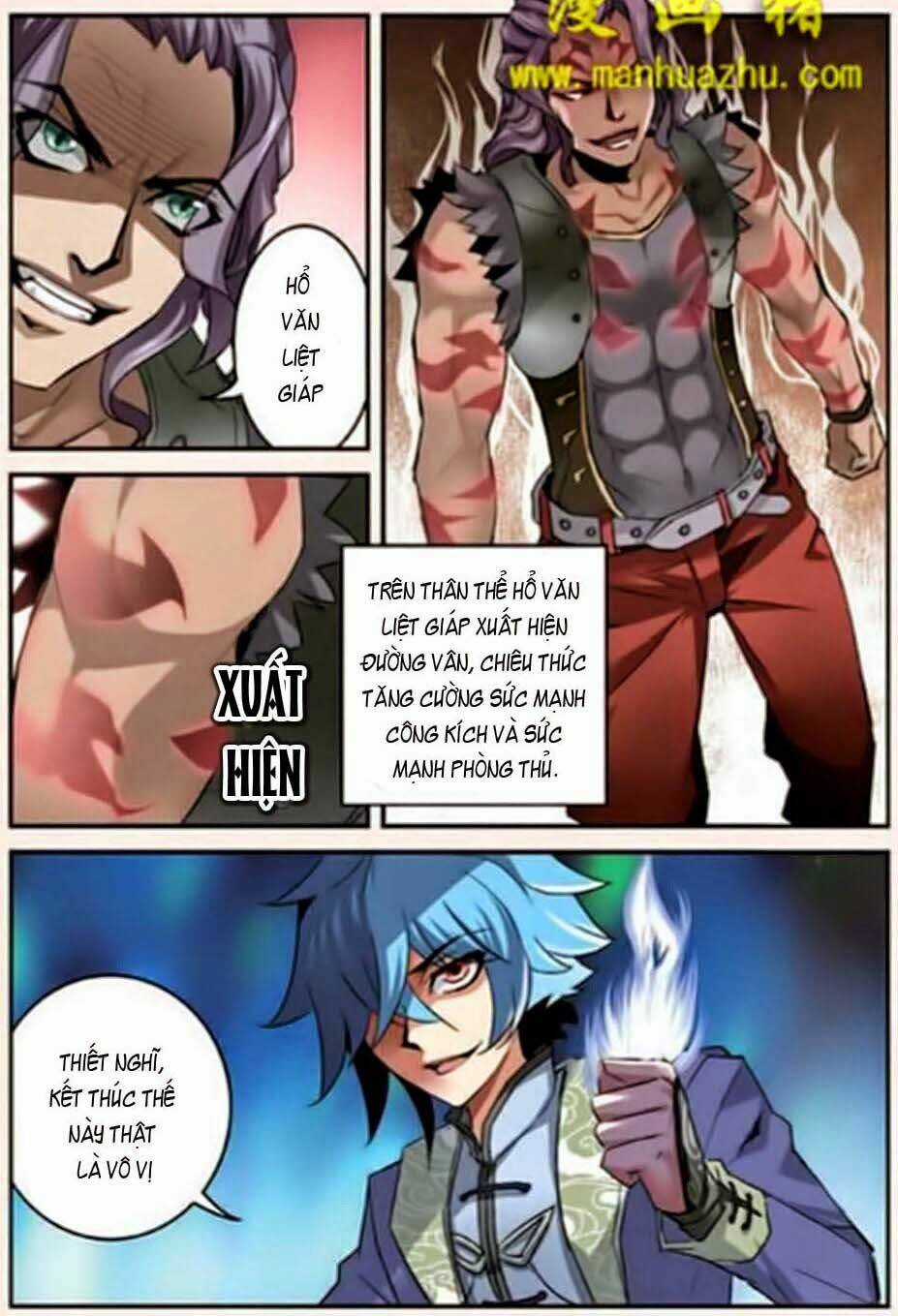 Thiên Cực Chiến Vũ - Chapter 4 - Trang 12