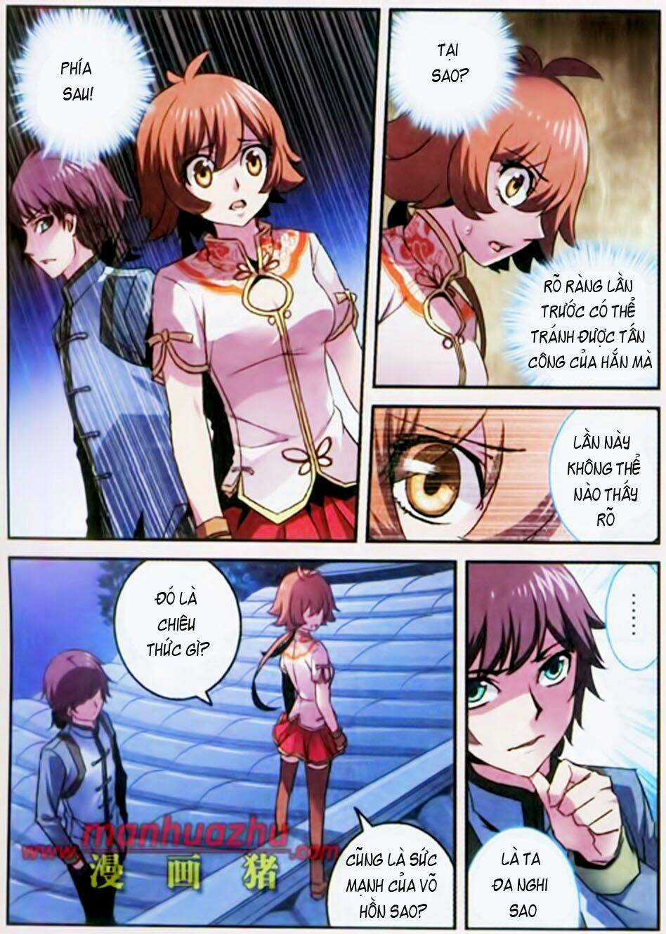 Thiên Cực Chiến Vũ - Chapter 6 - Trang 11