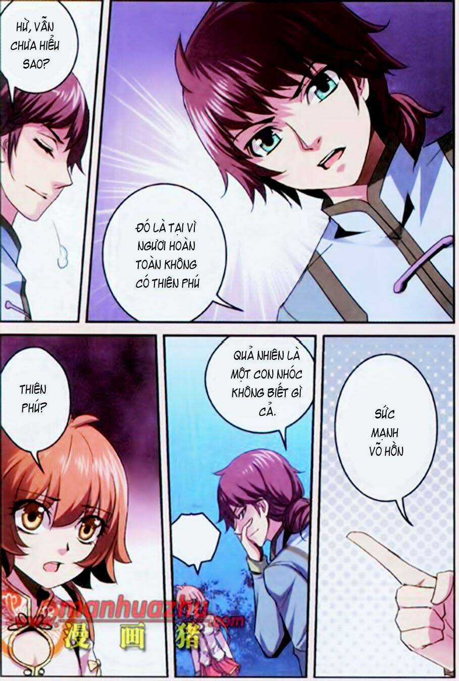 Thiên Cực Chiến Vũ - Chapter 6 - Trang 13