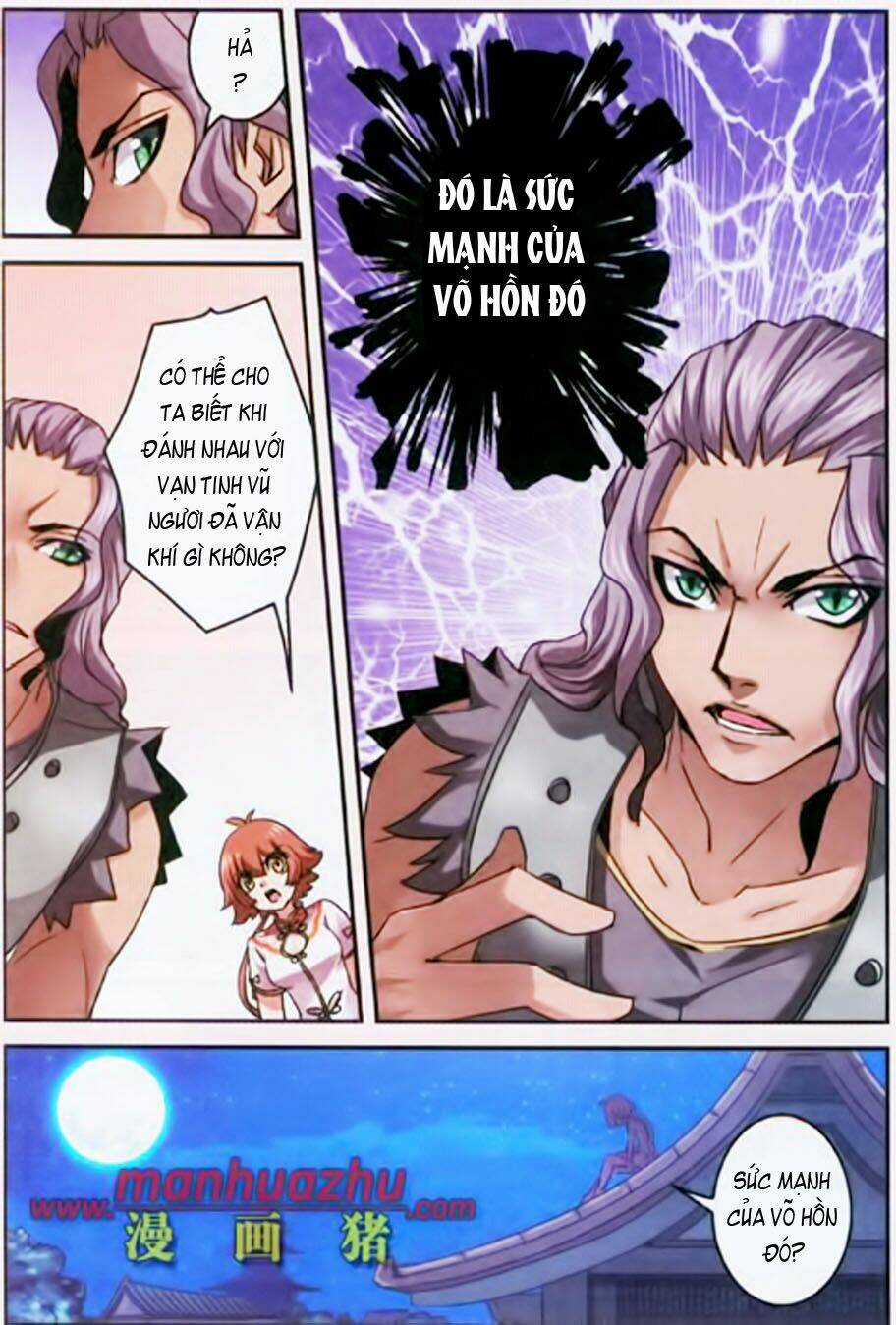 Thiên Cực Chiến Vũ - Chapter 6 - Trang 5