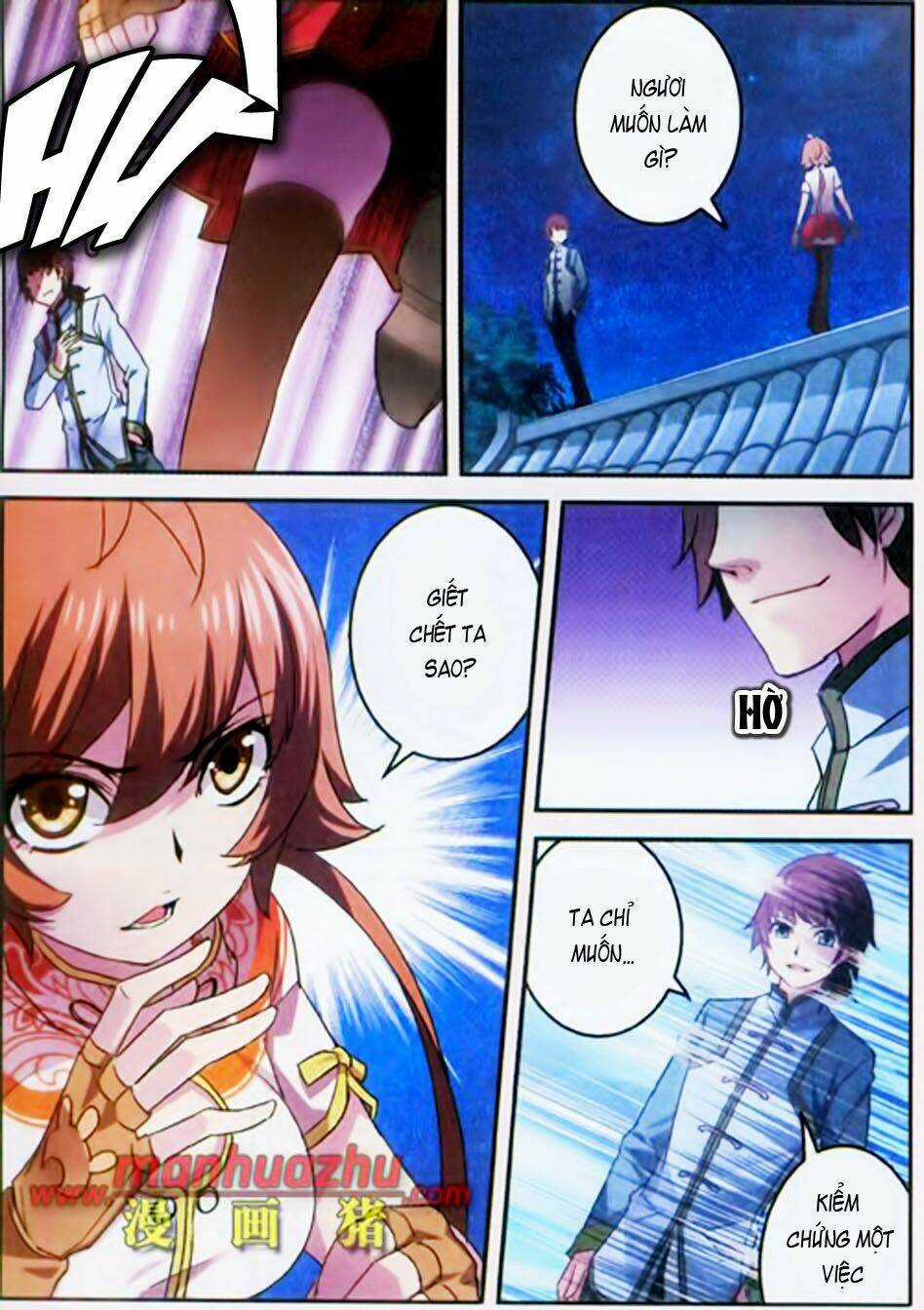 Thiên Cực Chiến Vũ - Chapter 6 - Trang 9