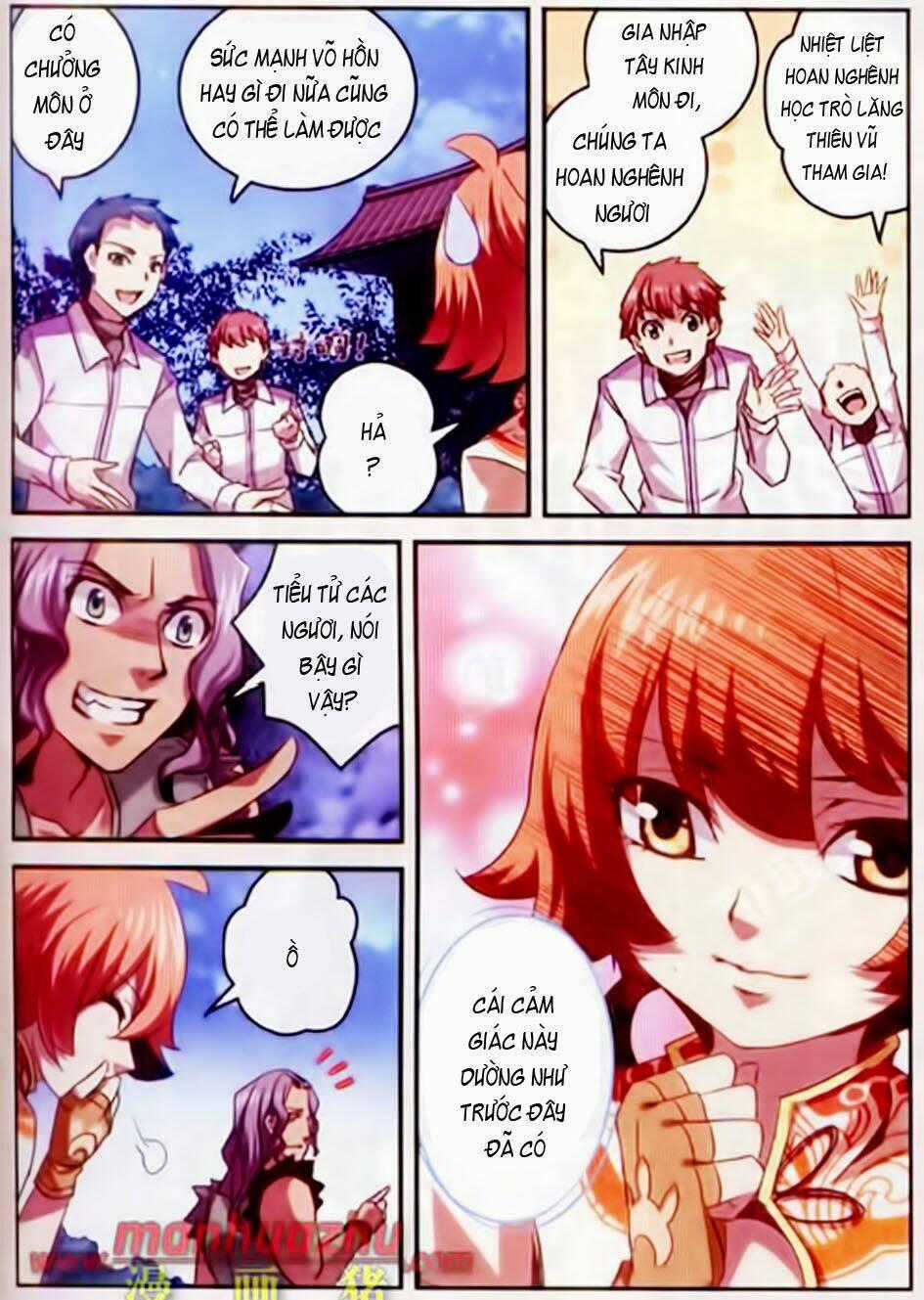 Thiên Cực Chiến Vũ - Chapter 7 - Trang 15