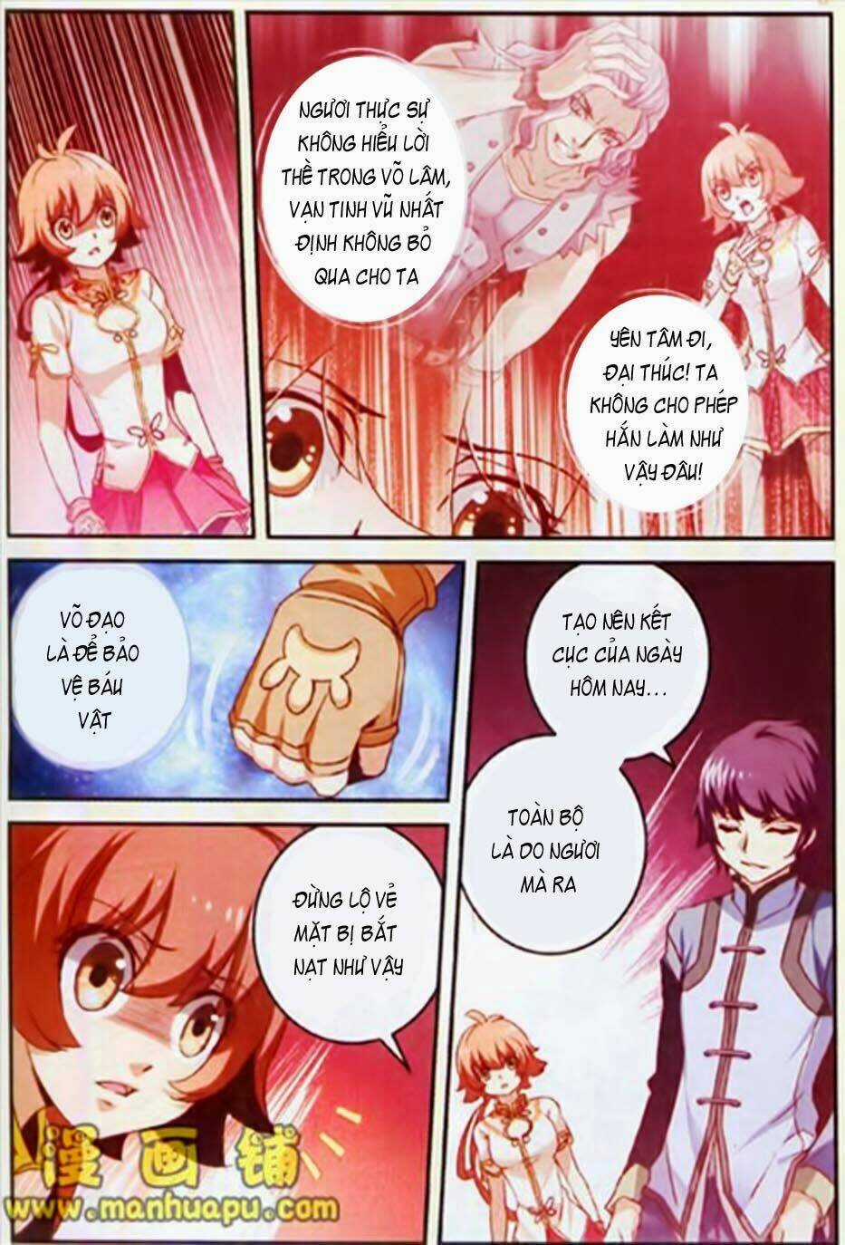 Thiên Cực Chiến Vũ - Chapter 9 - Trang 11