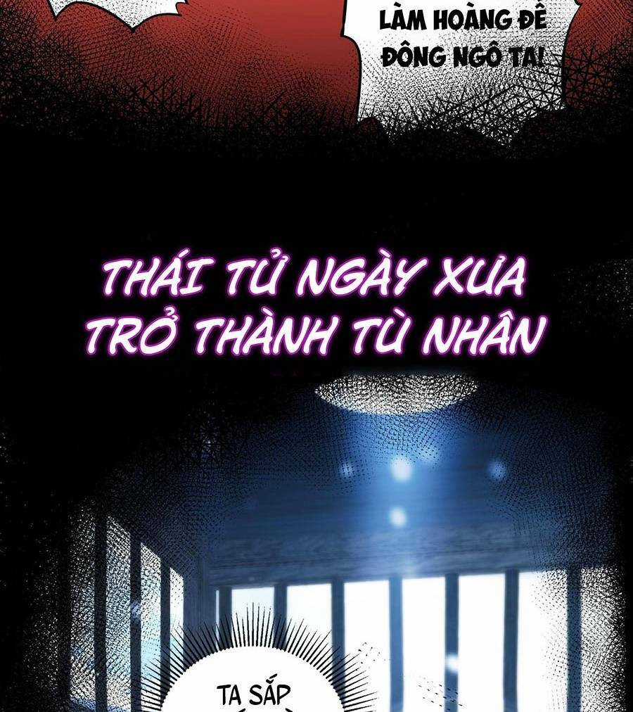 Thiên Đạo Bất Công - Chapter 0 - Trang 9
