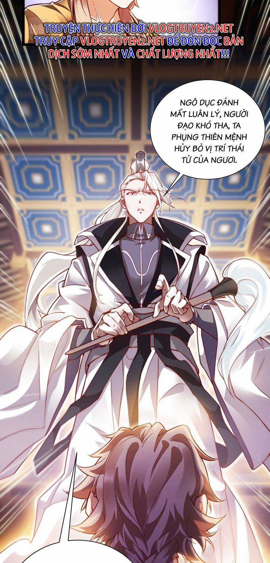 Thiên Đạo Bất Công - Chapter 1 - Trang 58