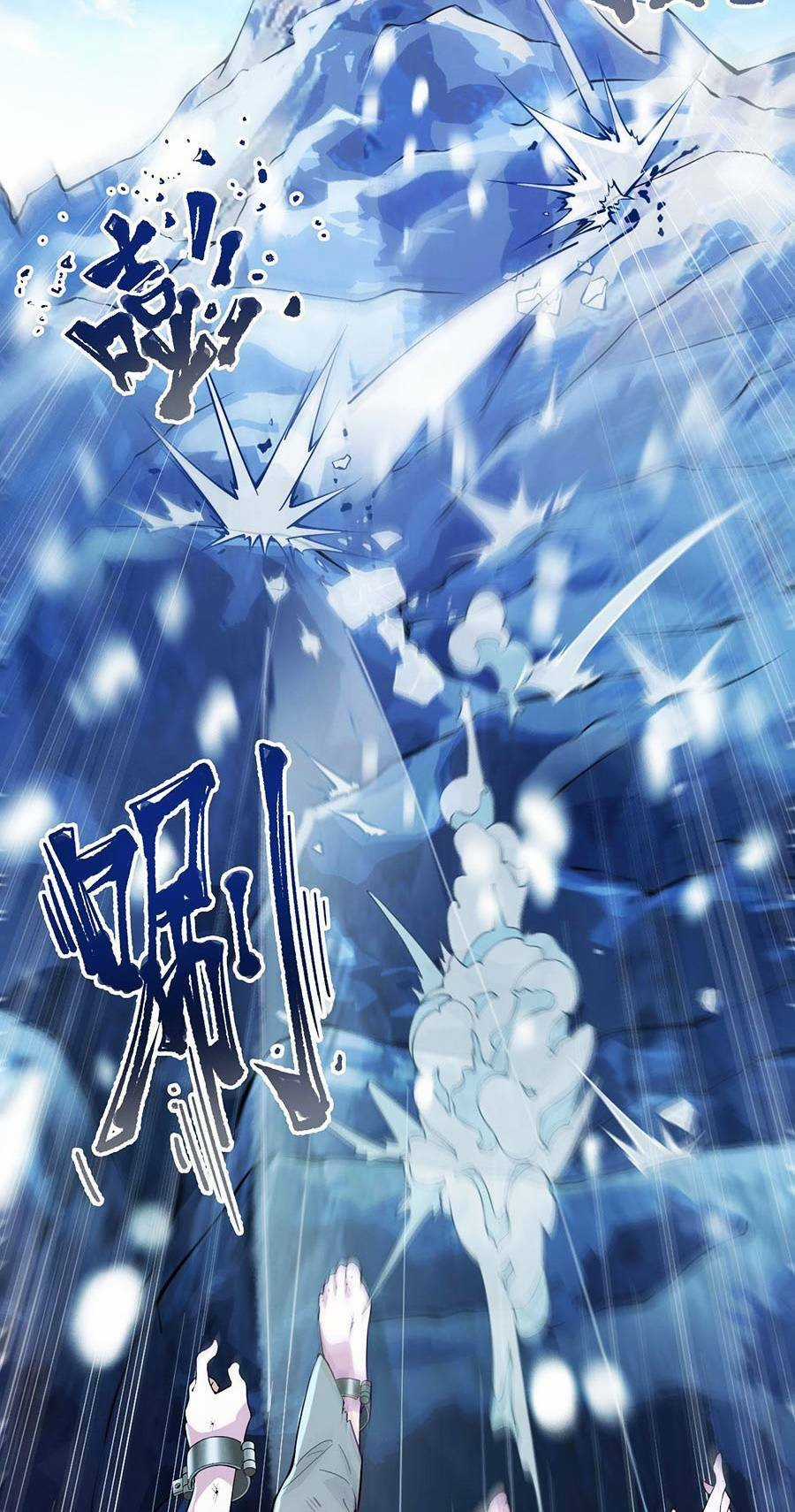 Thiên Đạo Bất Công - Chapter 1 - Trang 82