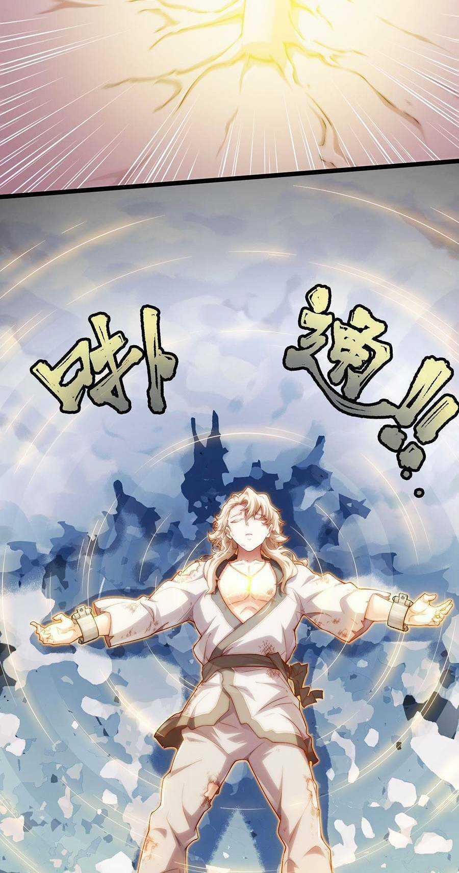 Thiên Đạo Bất Công - Chapter 1 - Trang 86