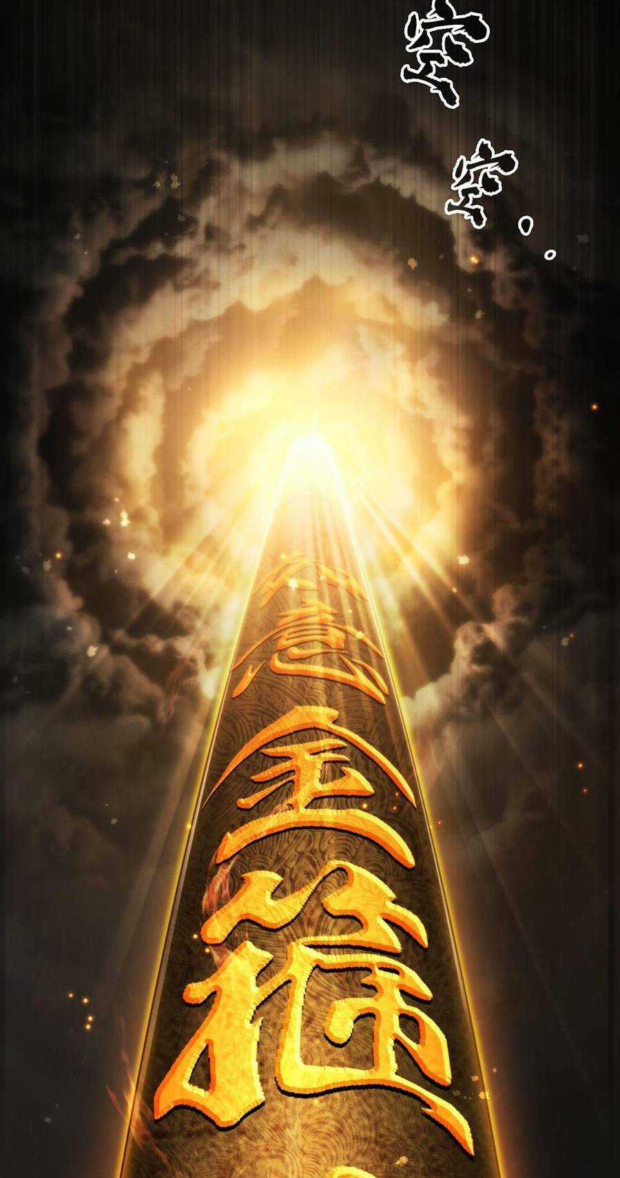 Thiên Đạo Bất Công - Chapter 1 - Trang 88