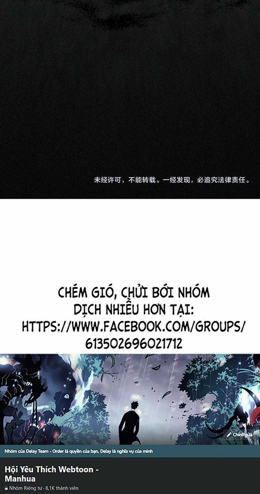 Thiên Đạo Bất Công - Chapter 1 - Trang 99