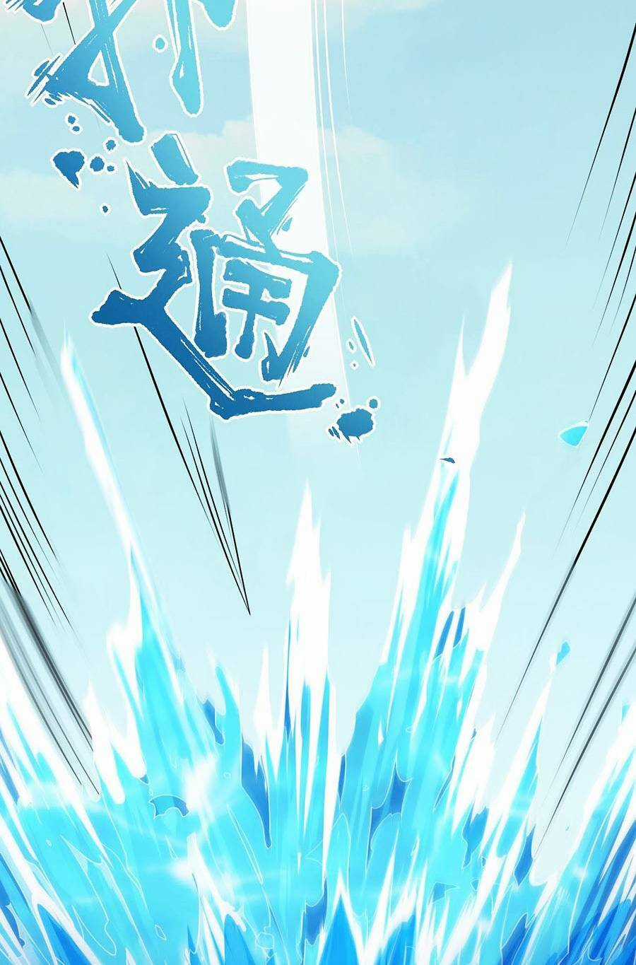 Thiên Đạo Bất Công - Chapter 2 - Trang 107