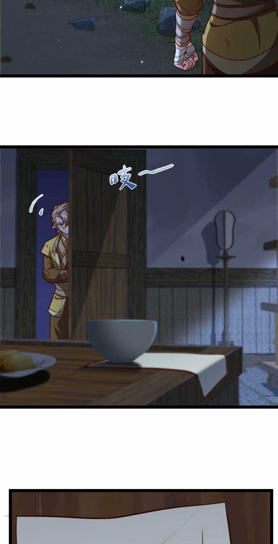 Thiên Đạo Bất Công - Chapter 4 - Trang 66