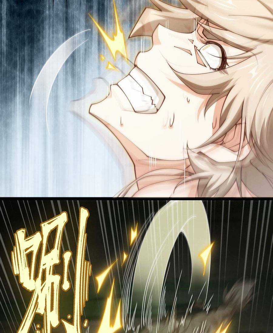 Thiên Đạo Bất Công - Chapter 5 - Trang 27