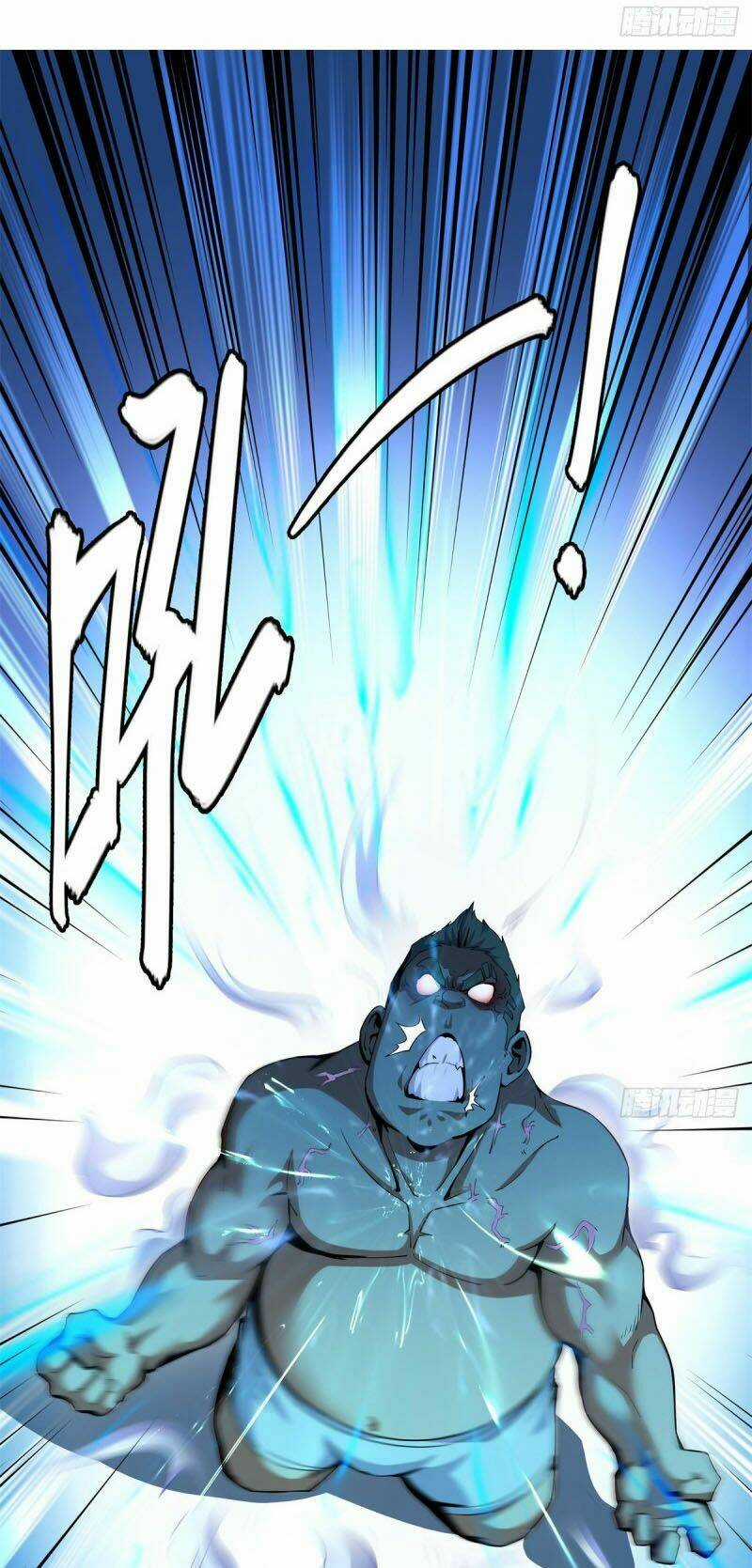 Thiên Đạo Đồ Thư Quán - Chapter 109 - Trang 20