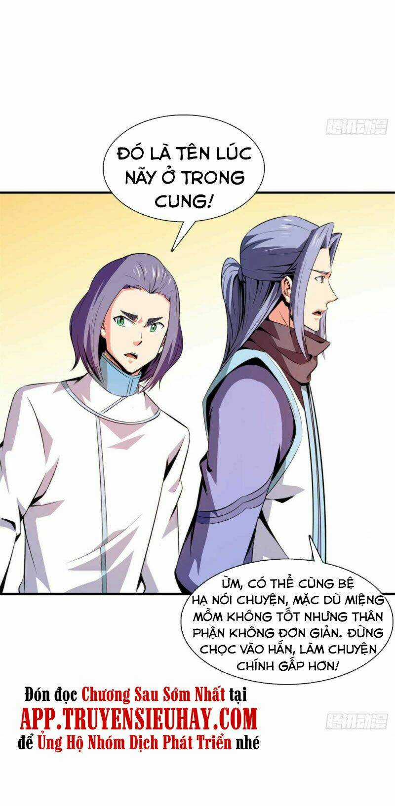 Thiên Đạo Đồ Thư Quán - Chapter 115 - Trang 25