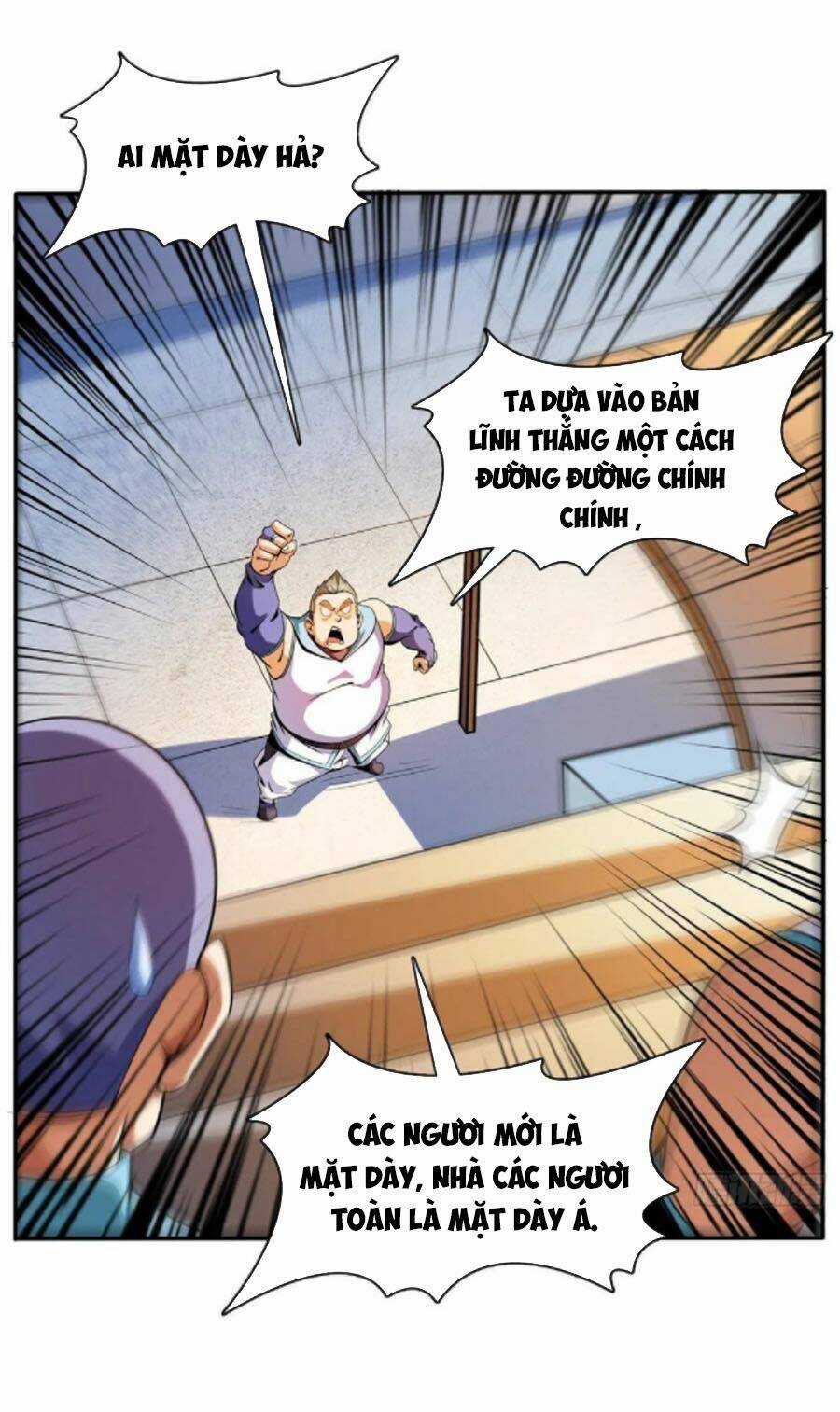 Thiên Đạo Đồ Thư Quán - Chapter 127 - Trang 6