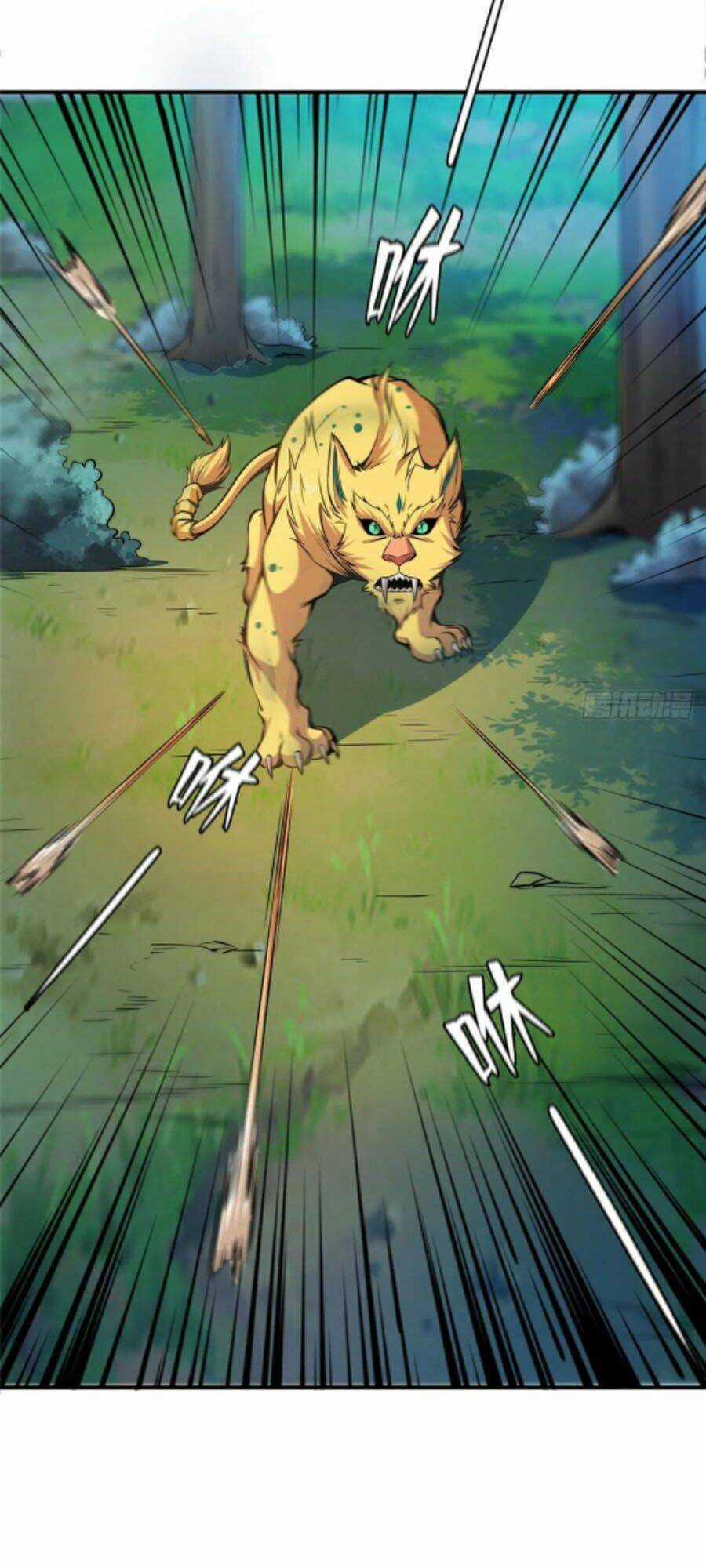 Thiên Đạo Đồ Thư Quán - Chapter 137 - Trang 3