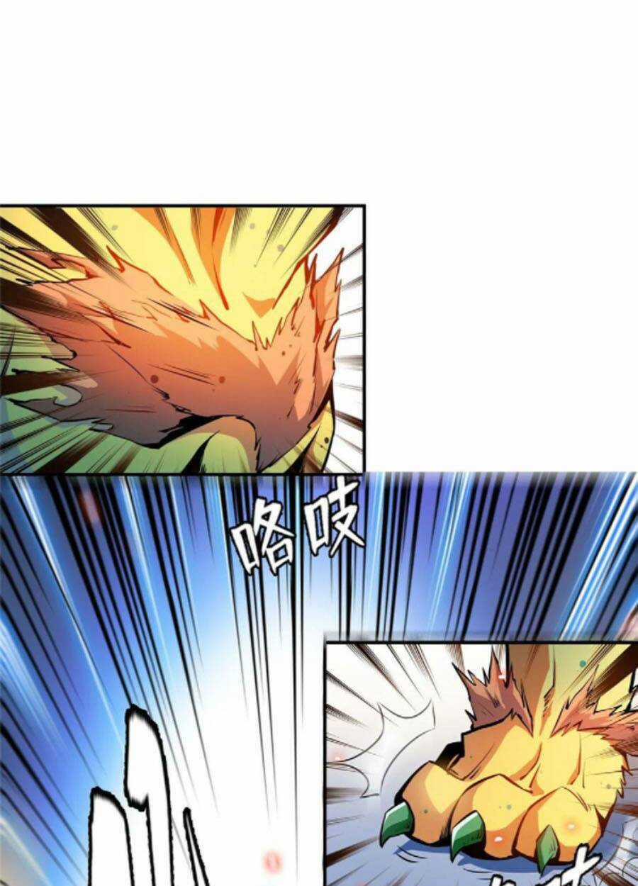 Thiên Đạo Đồ Thư Quán - Chapter 138 - Trang 33