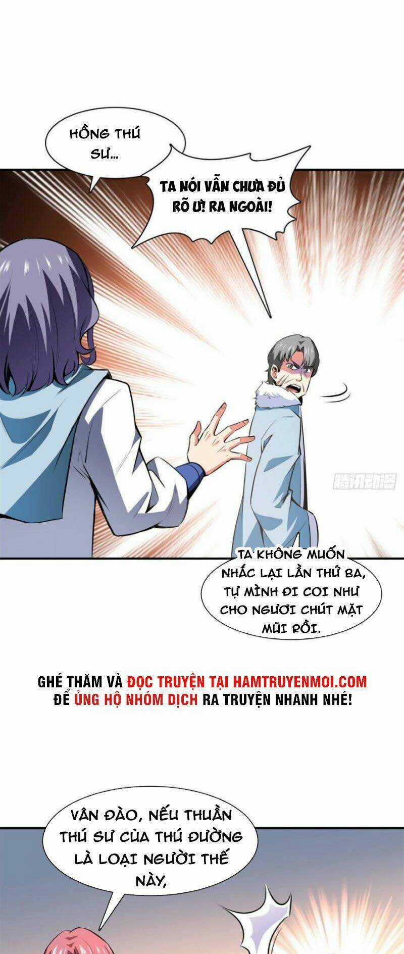 Thiên Đạo Đồ Thư Quán - Chapter 142 - Trang 5