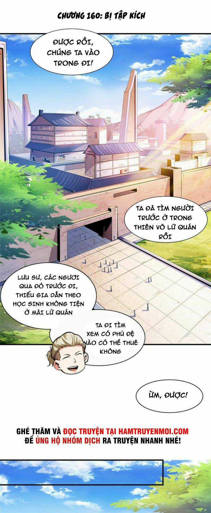 Thiên Đạo Đồ Thư Quán - Chapter 160 - Trang 1