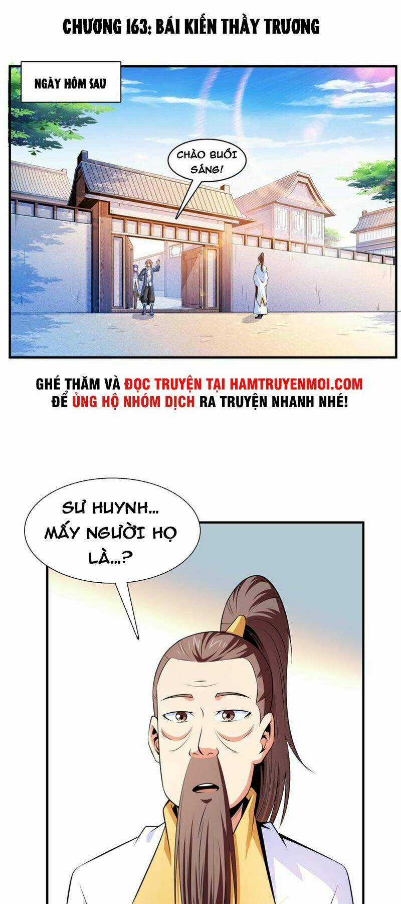 Thiên Đạo Đồ Thư Quán - Chapter 163 - Trang 1